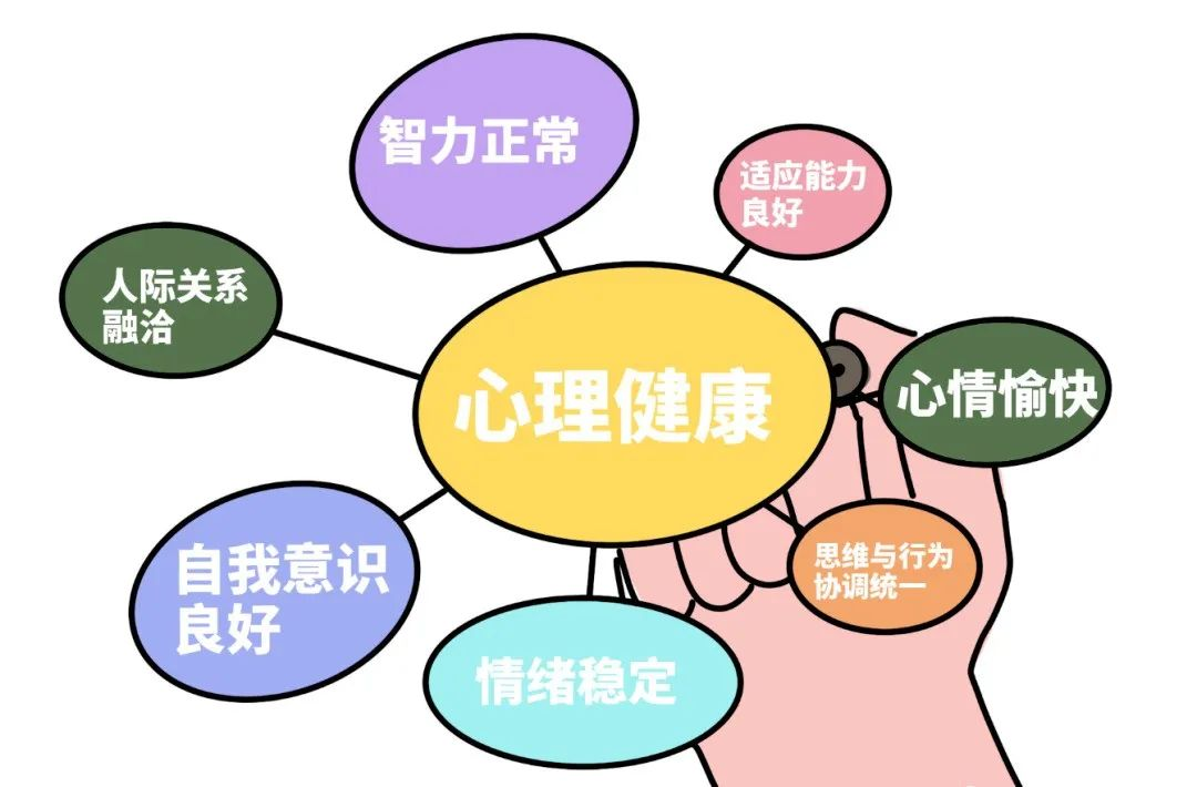 图片3.png