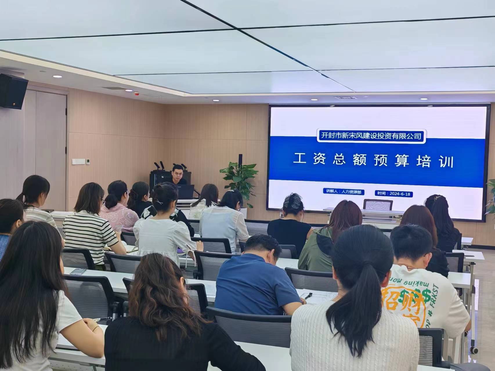 微信图片_20240618154902.jpg