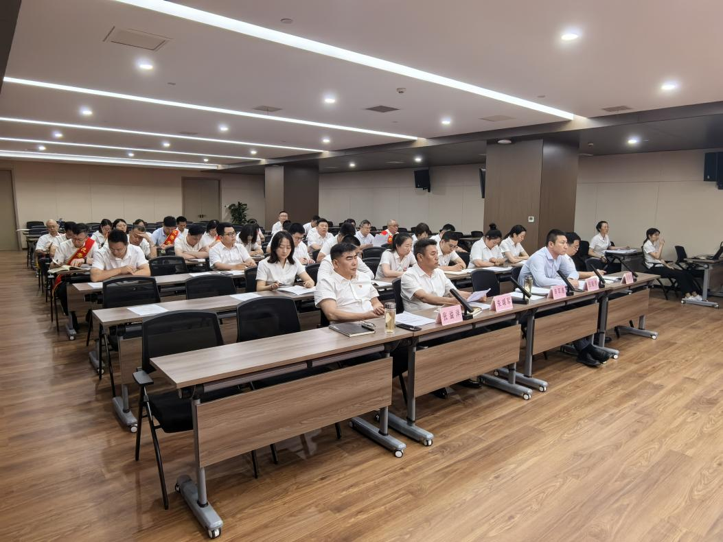 总结会2.png