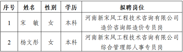3de878c9-248d-4364-b8e8-4f3e16862003.png